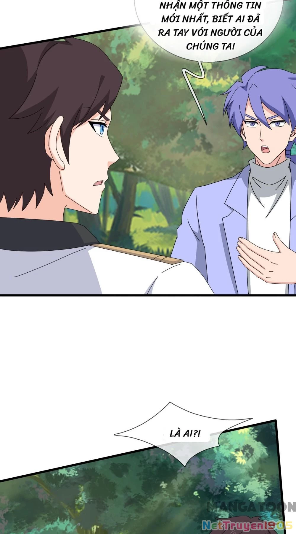 Vạn Cổ Thần Vương Chapter 426 - 5