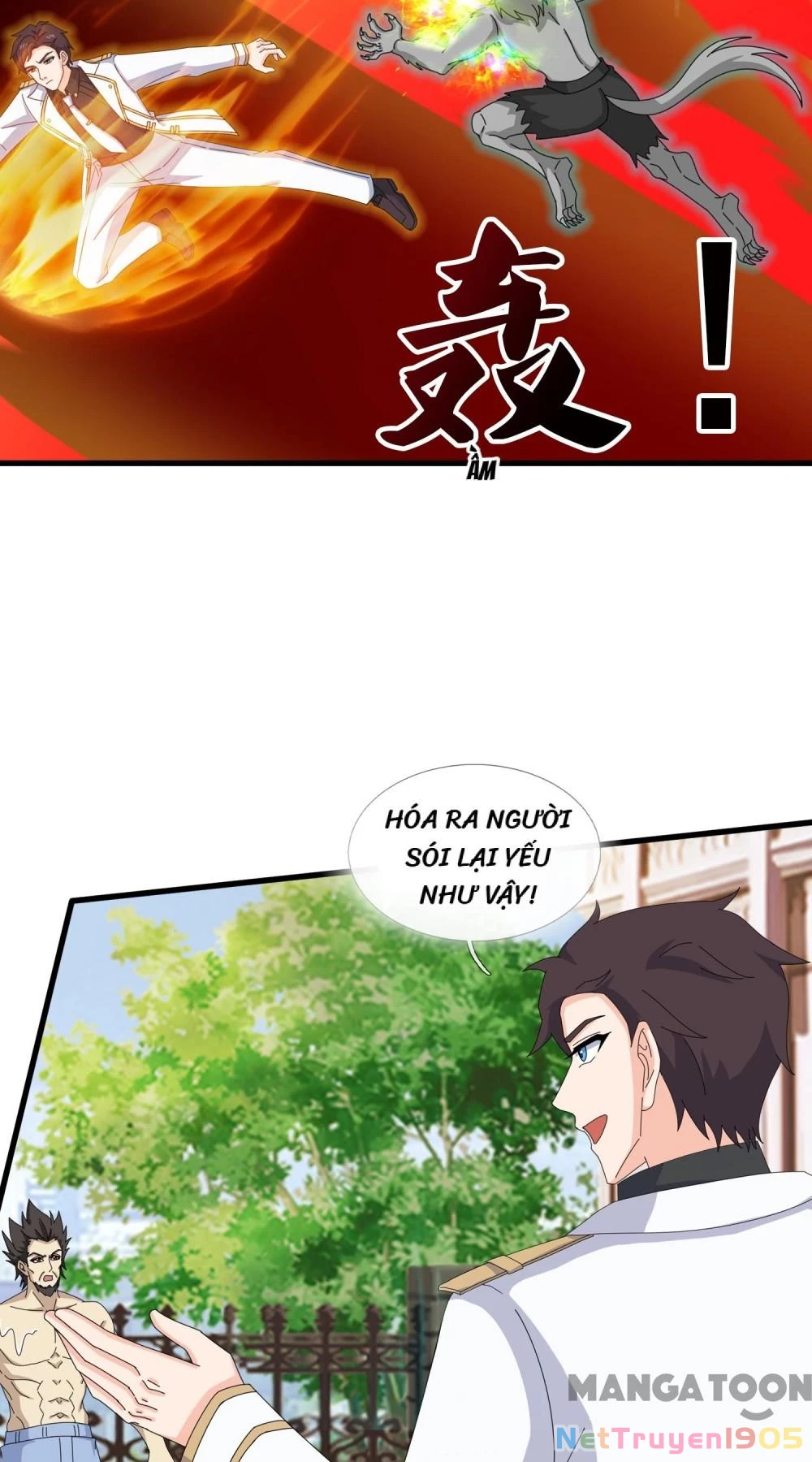 Vạn Cổ Thần Vương Chapter 426 - 19