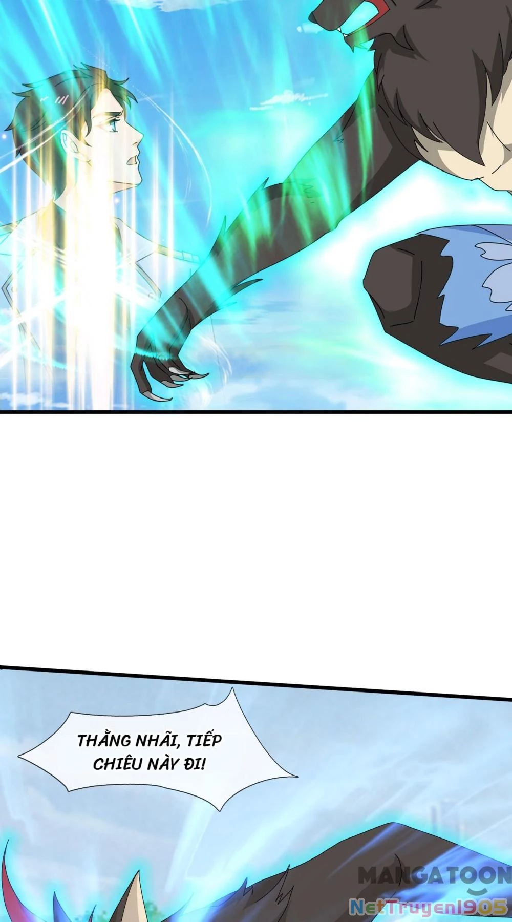 Vạn Cổ Thần Vương Chapter 426 - 25
