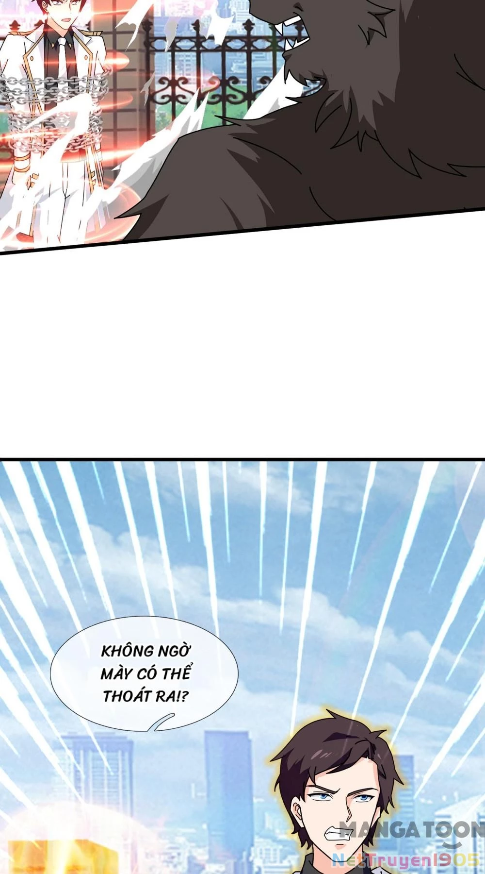 Vạn Cổ Thần Vương Chapter 427 - 17