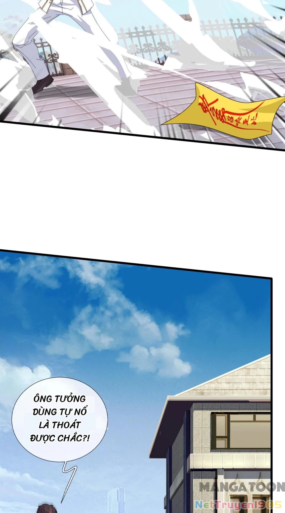 Vạn Cổ Thần Vương Chapter 427 - 20