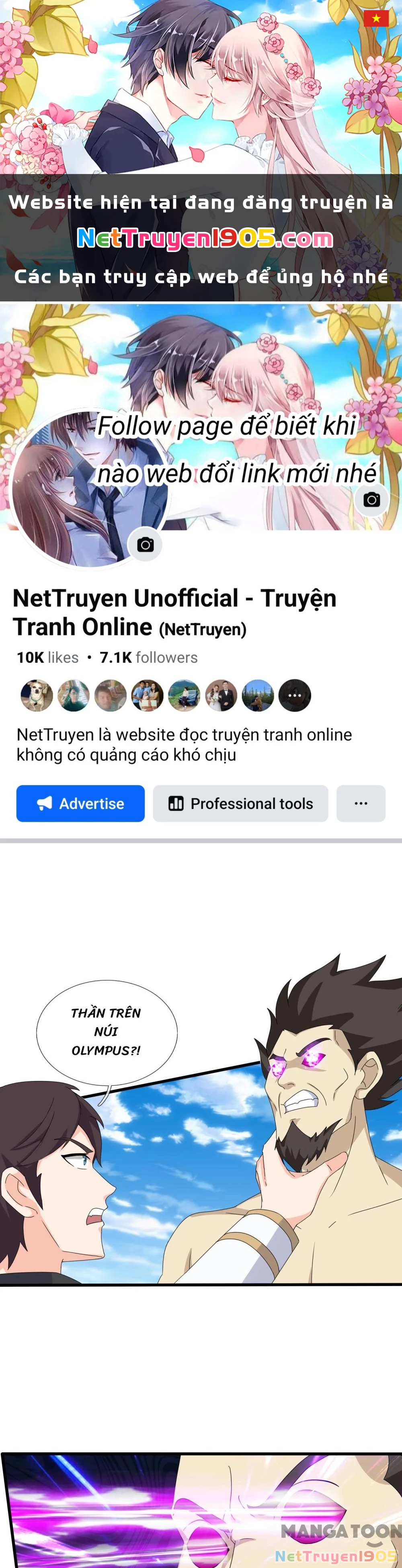 Vạn Cổ Thần Vương Chapter 428 - 1