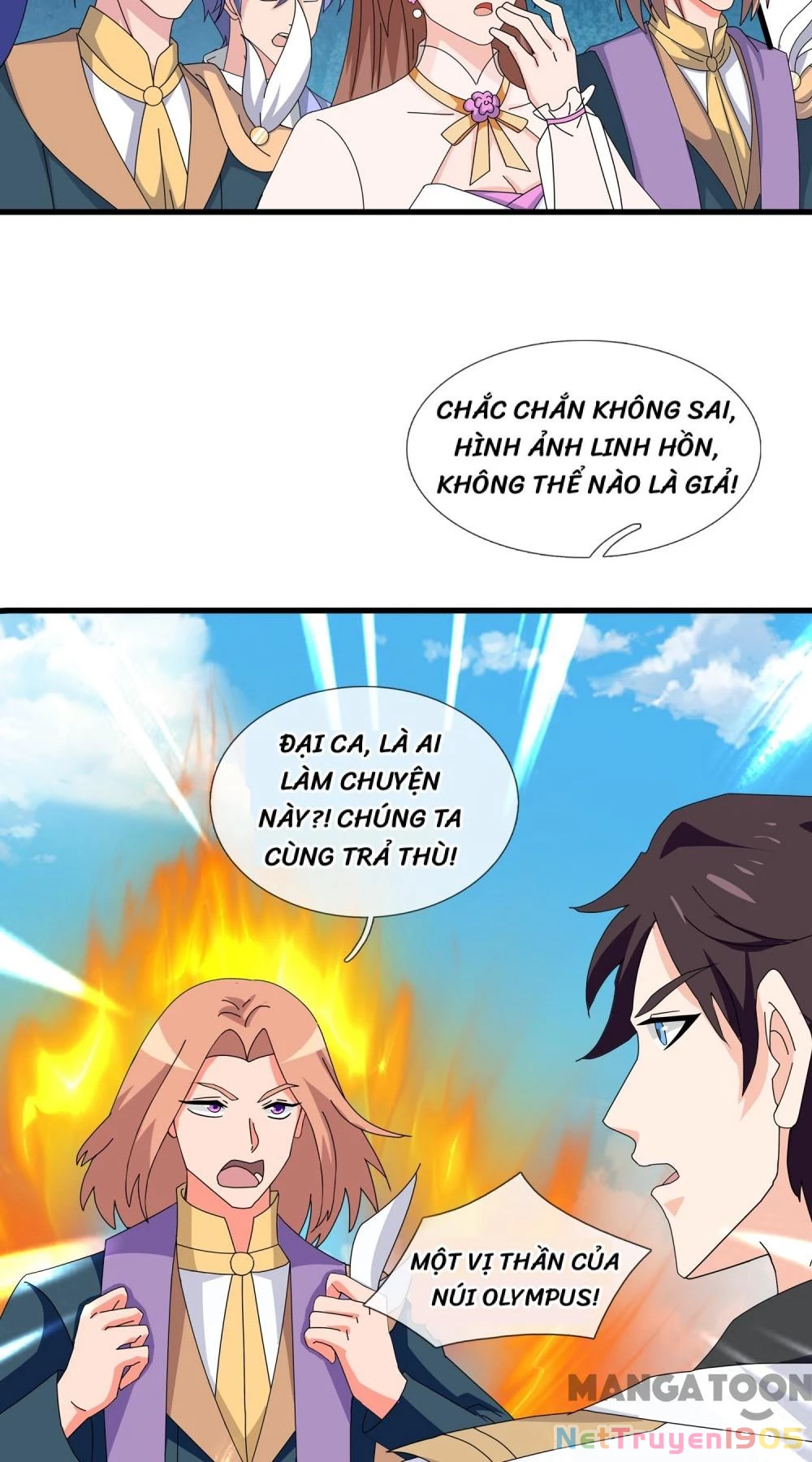 Vạn Cổ Thần Vương Chapter 428 - 18