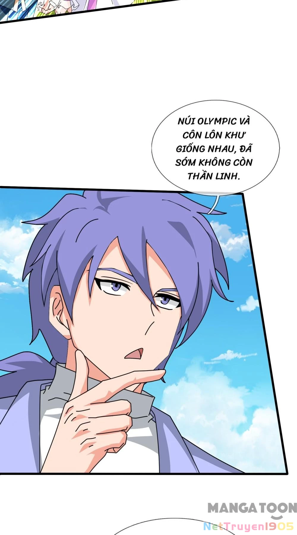 Vạn Cổ Thần Vương Chapter 428 - 20