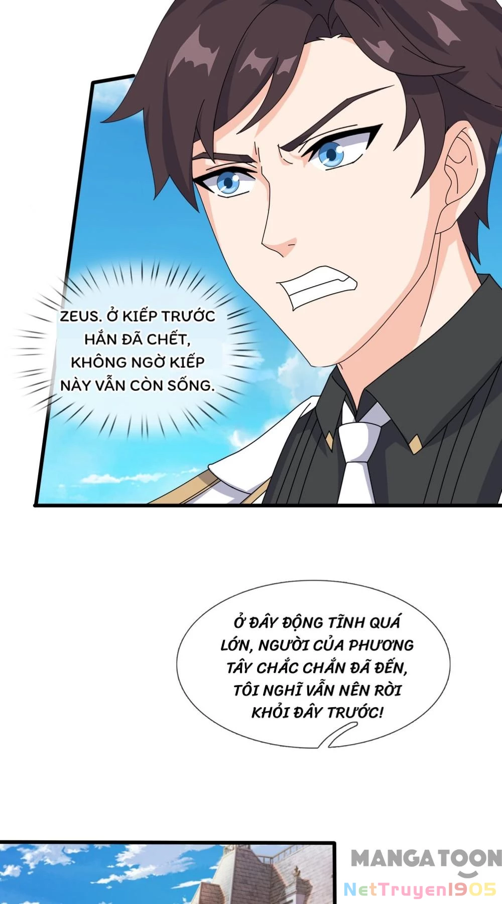 Vạn Cổ Thần Vương Chapter 428 - 23