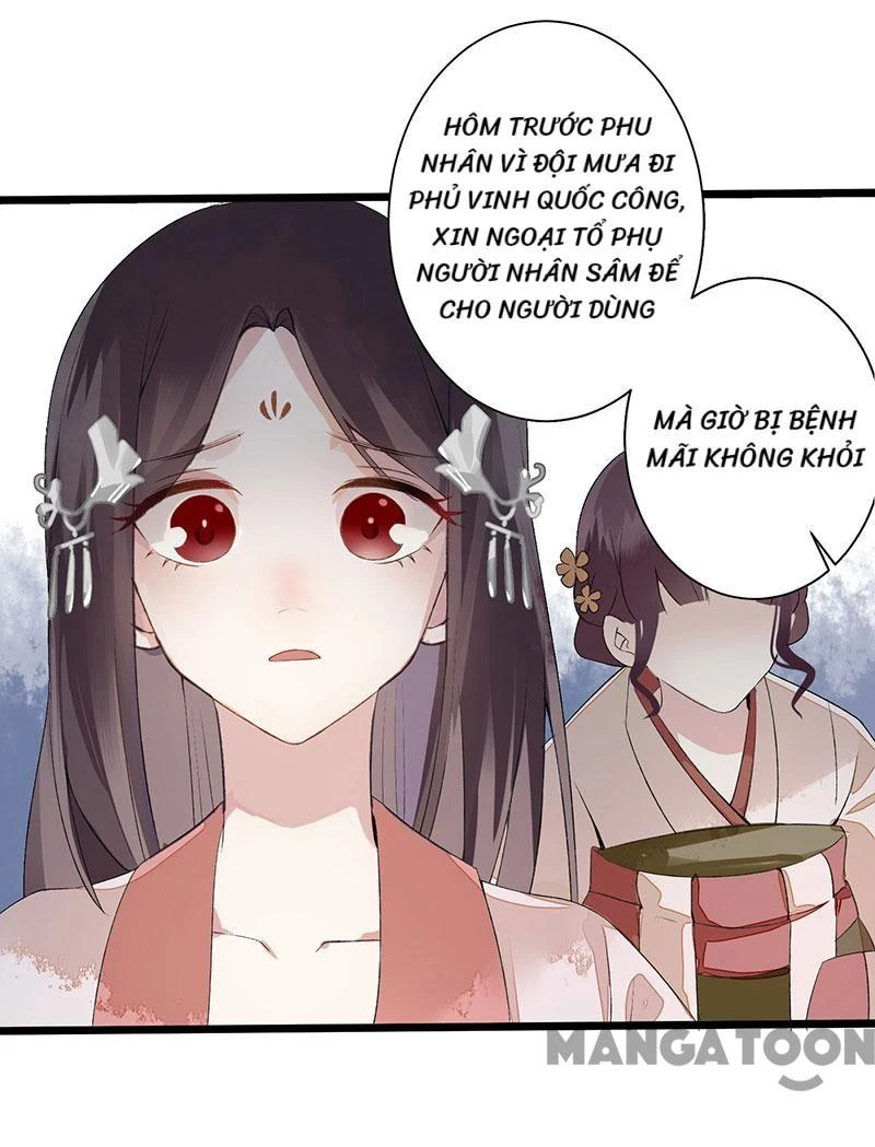 Nhất Phẩm Đích Nữ Chapter 4 - 4