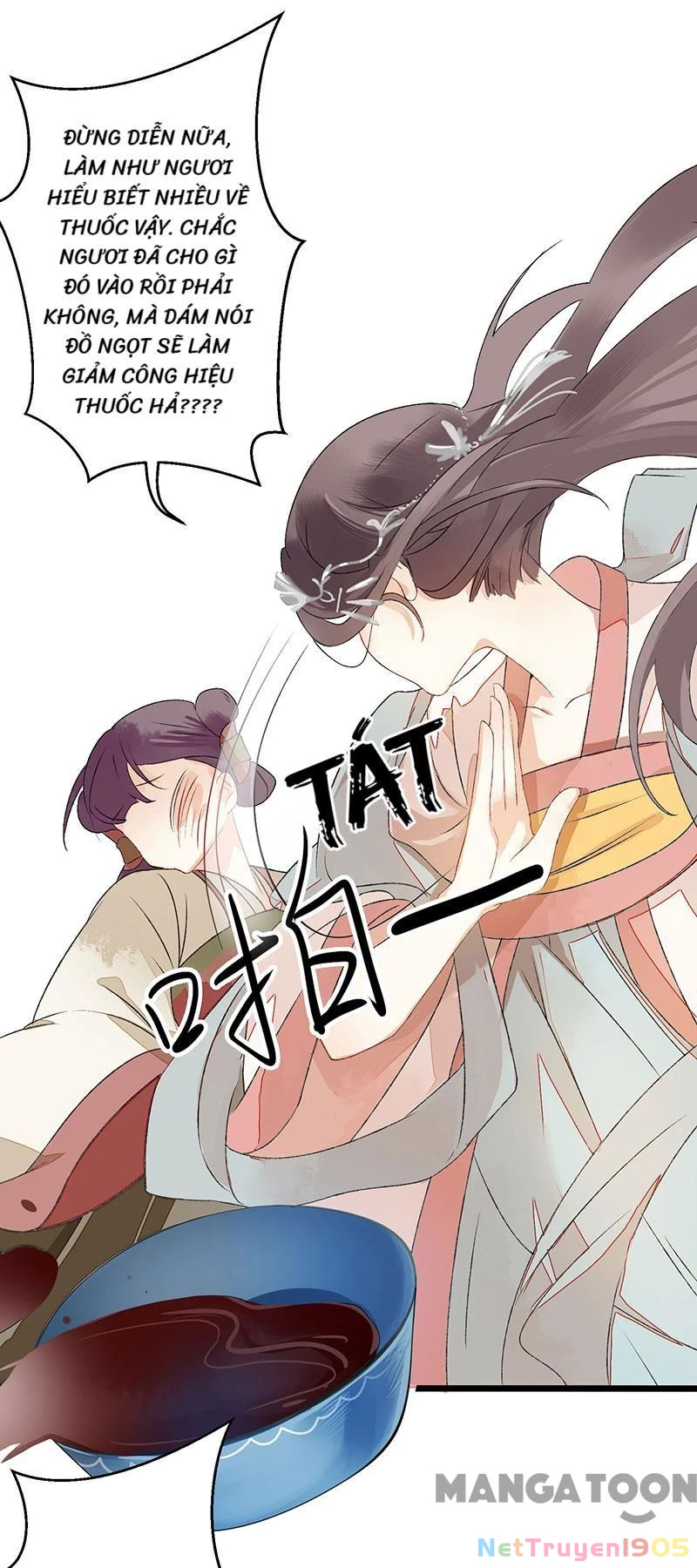 Nhất Phẩm Đích Nữ Chapter 4 - 11