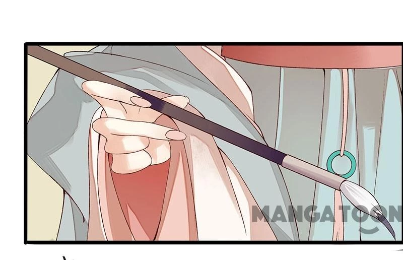 Nhất Phẩm Đích Nữ Chapter 4 - 17