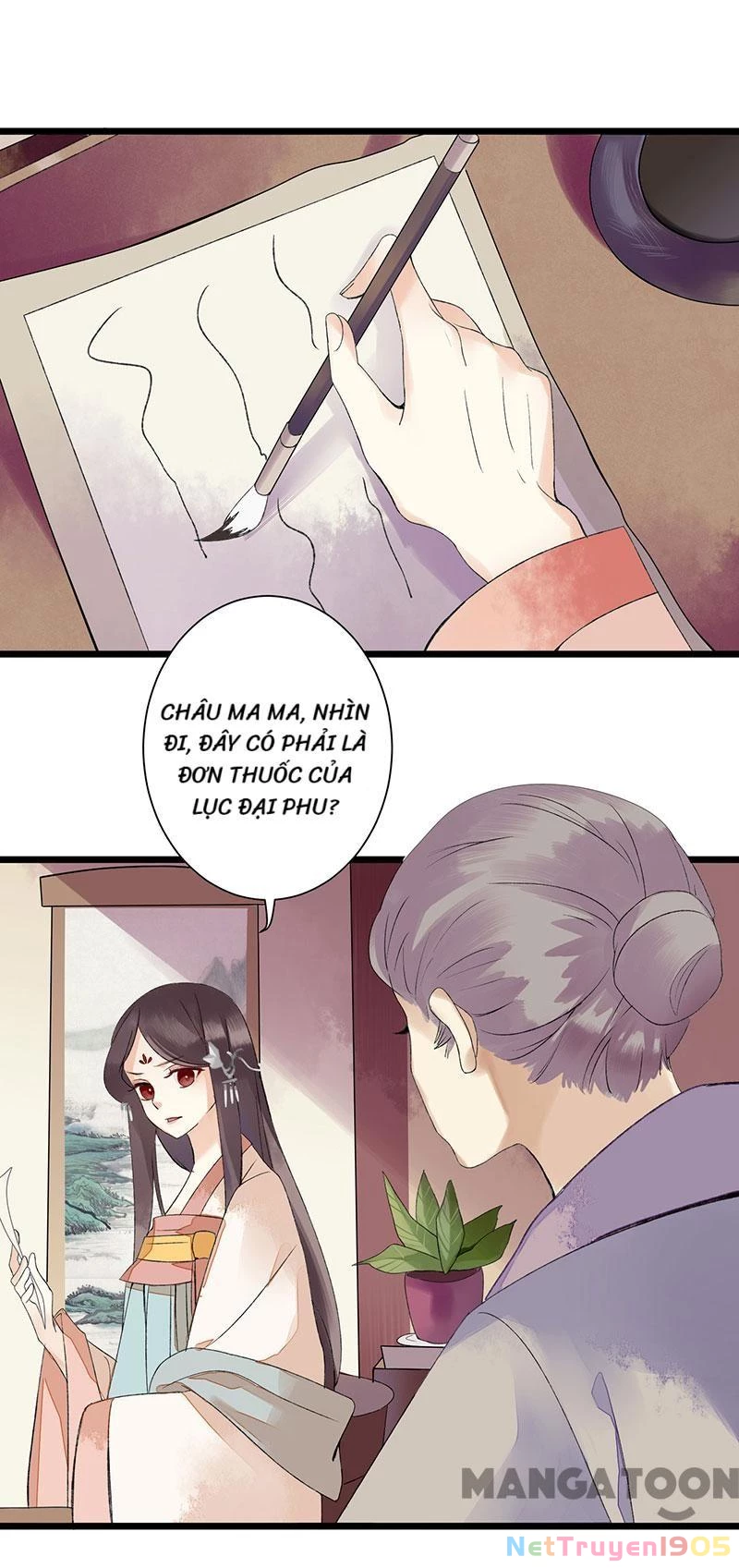 Nhất Phẩm Đích Nữ Chapter 4 - 19