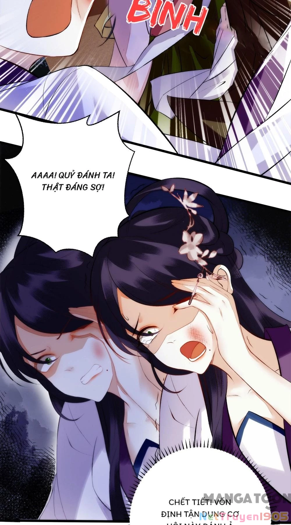 Nhất Phẩm Đích Nữ Chapter 69 - 31