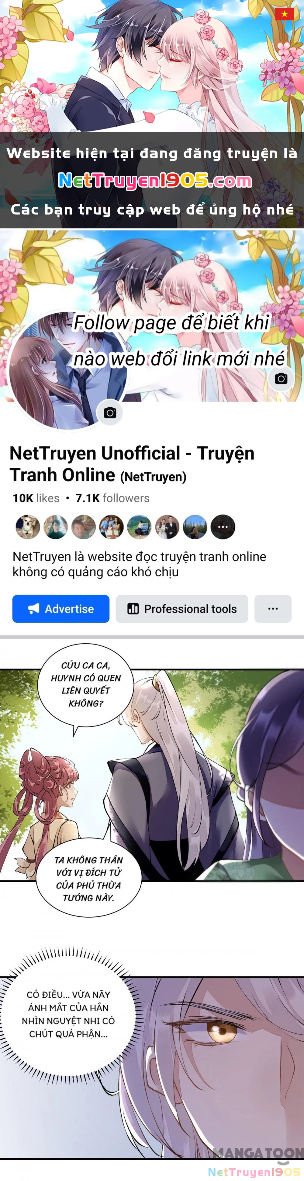 Nhất Phẩm Đích Nữ Chapter 78 - 1