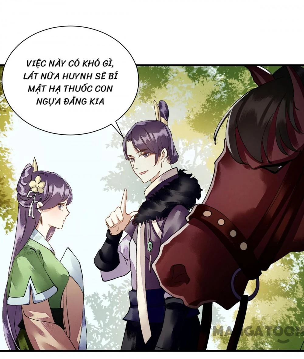 Nhất Phẩm Đích Nữ Chapter 78 - 14