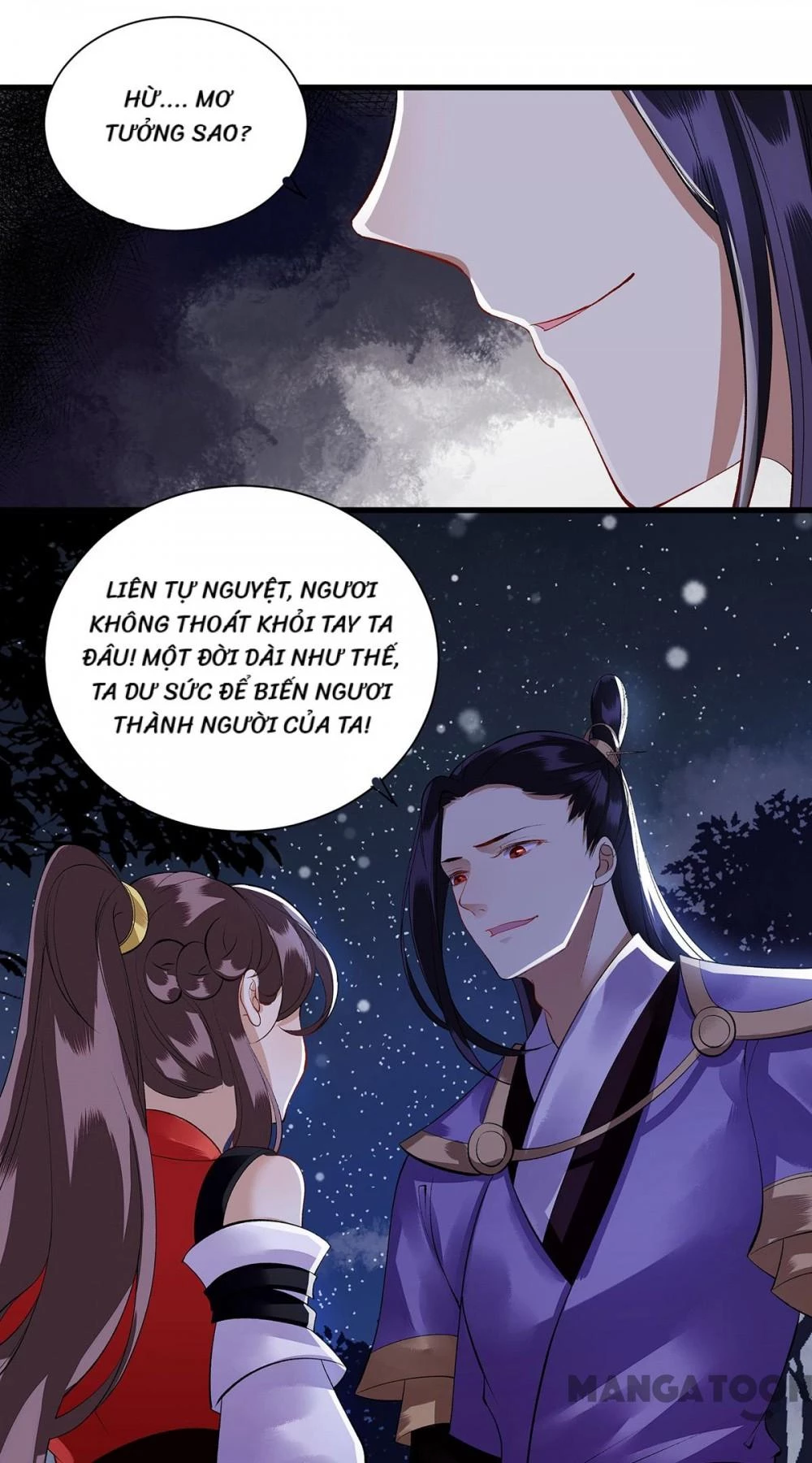 Nhất Phẩm Đích Nữ Chapter 82 - 30