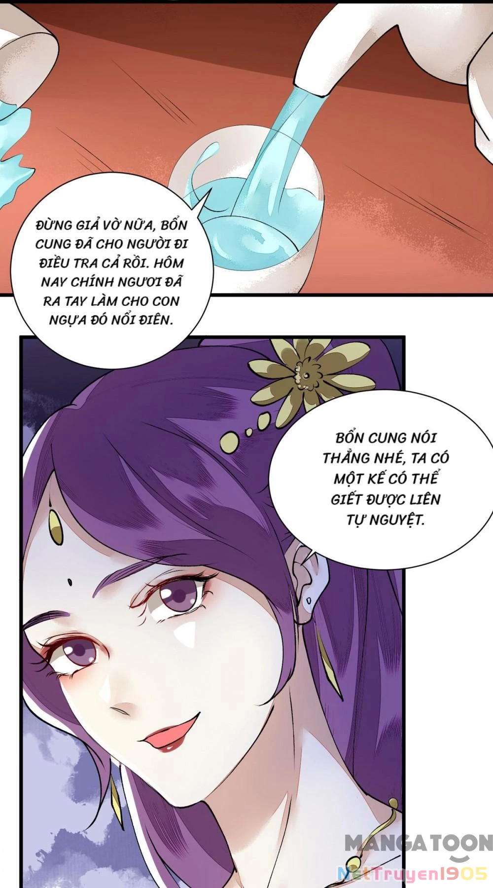 Nhất Phẩm Đích Nữ Chapter 83 - 24