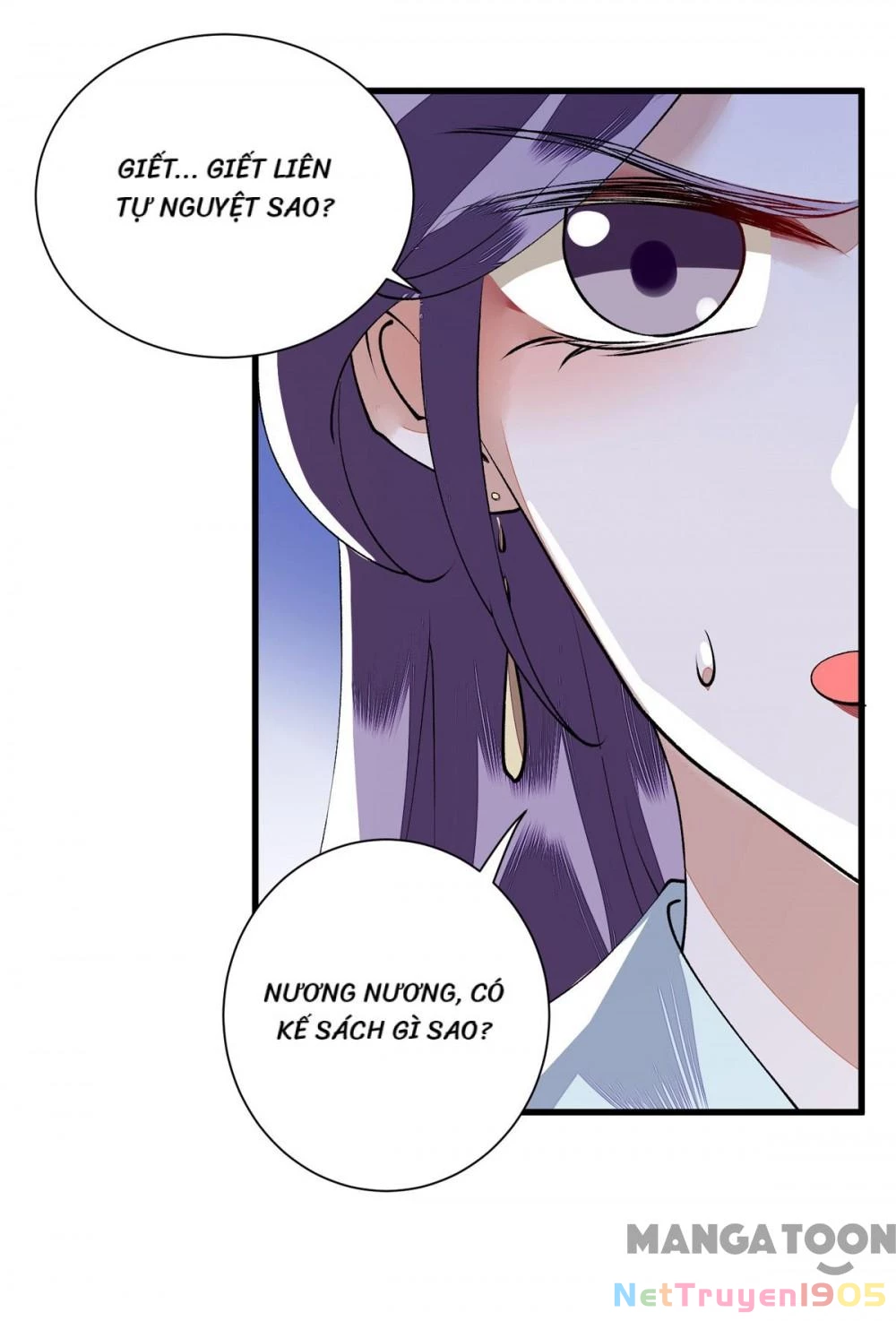 Nhất Phẩm Đích Nữ Chapter 83 - 26