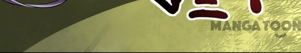 Nhất Phẩm Đích Nữ Chapter 86 - 9