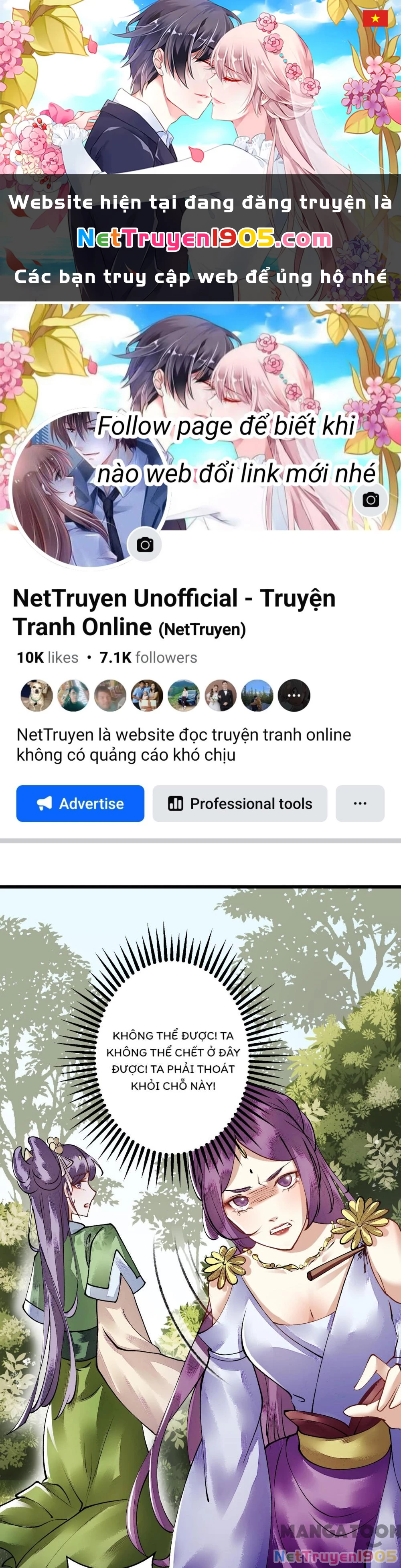 Nhất Phẩm Đích Nữ Chapter 87 - 1