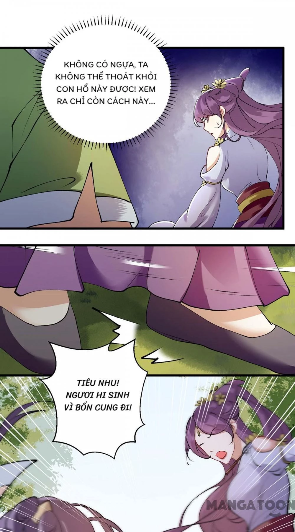 Nhất Phẩm Đích Nữ Chapter 87 - 17