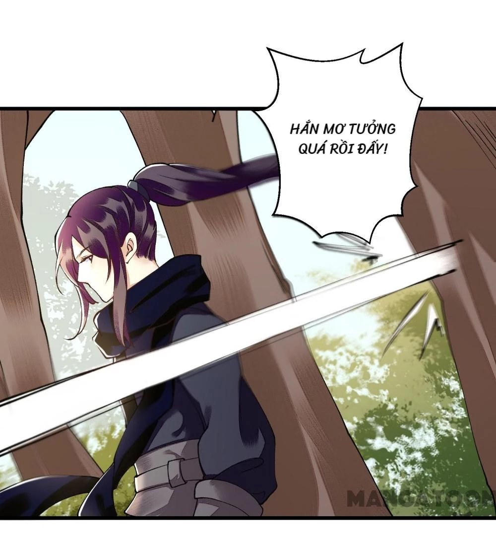 Nhất Phẩm Đích Nữ Chapter 88 - 29