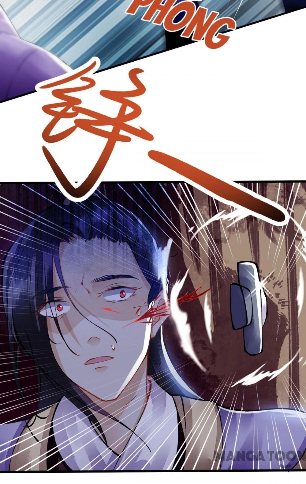 Nhất Phẩm Đích Nữ Chapter 89 - 17