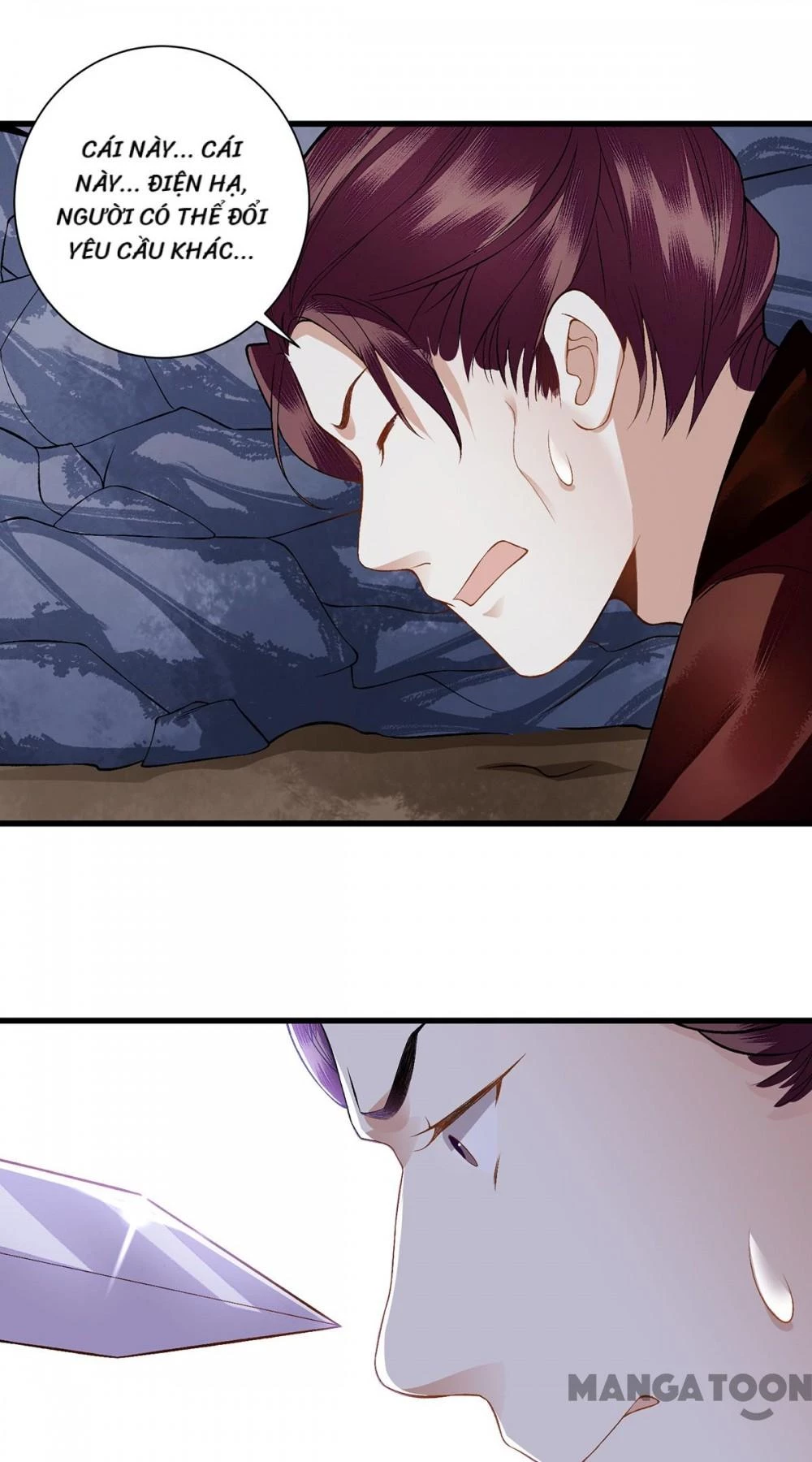 Nhất Phẩm Đích Nữ Chapter 92 - 14