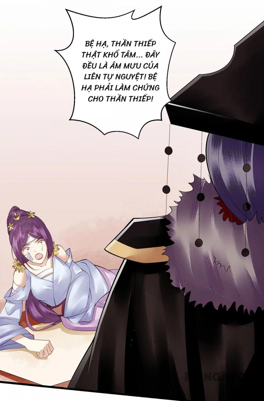 Nhất Phẩm Đích Nữ Chapter 94 - 31