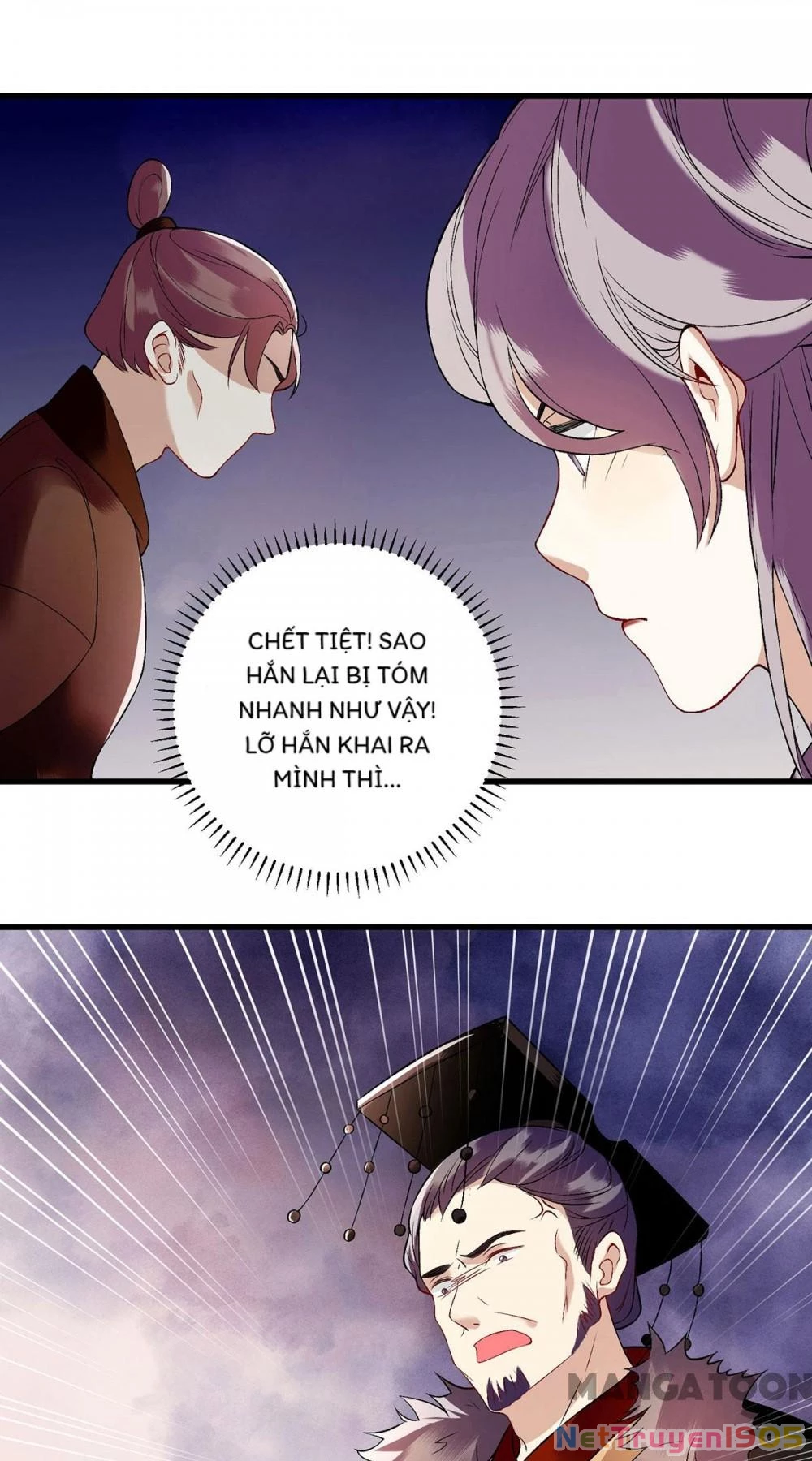 Nhất Phẩm Đích Nữ Chapter 95 - 11