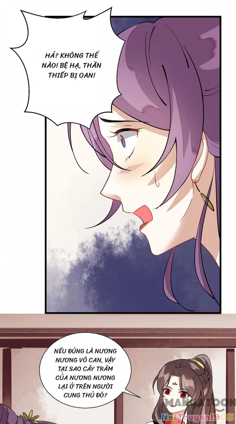 Nhất Phẩm Đích Nữ Chapter 96 - 8