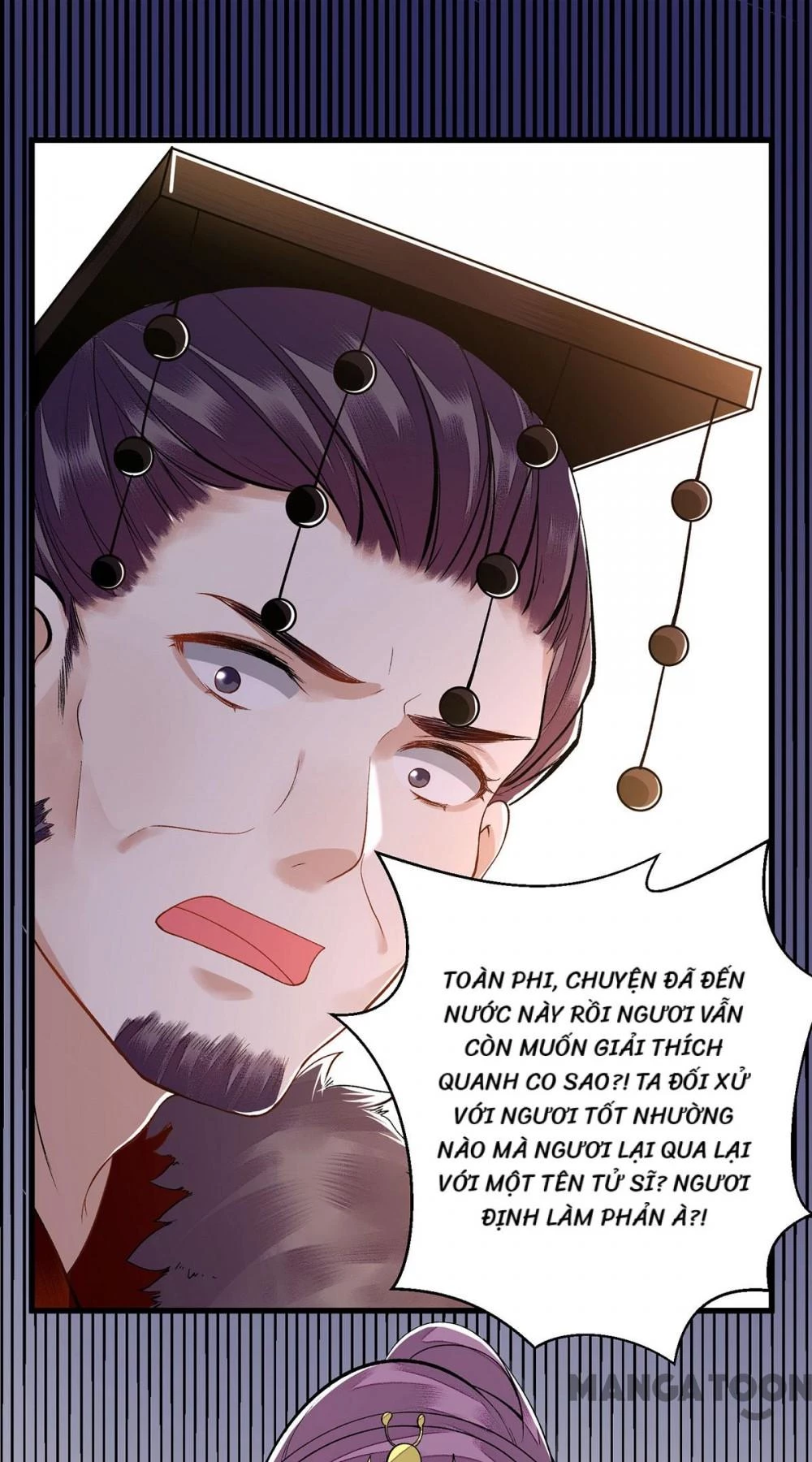 Nhất Phẩm Đích Nữ Chapter 96 - 13