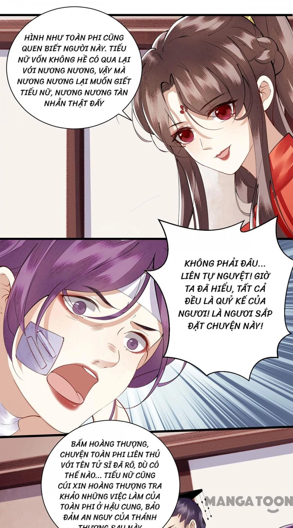 Nhất Phẩm Đích Nữ Chapter 96 - 17