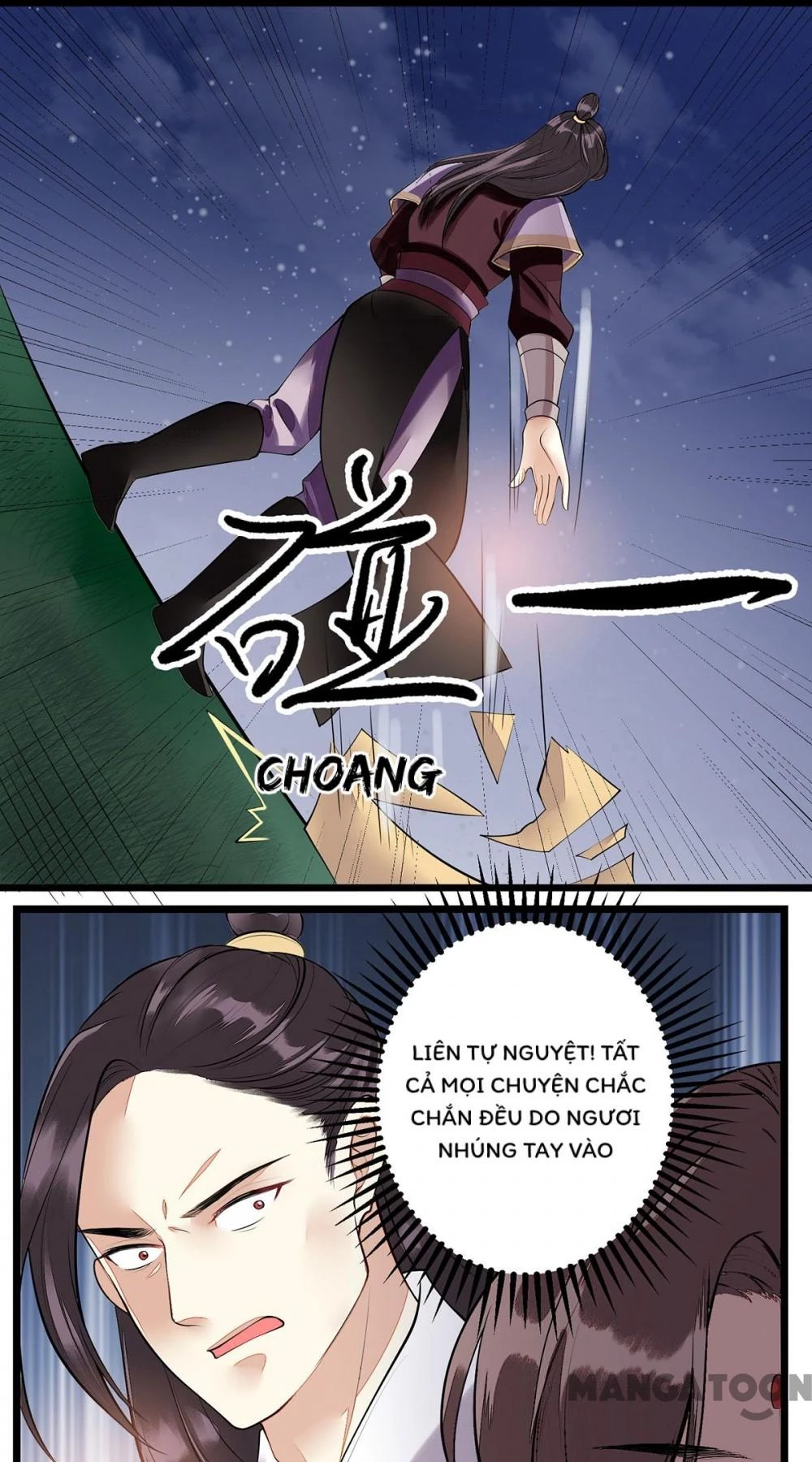 Nhất Phẩm Đích Nữ Chapter 98 - 26
