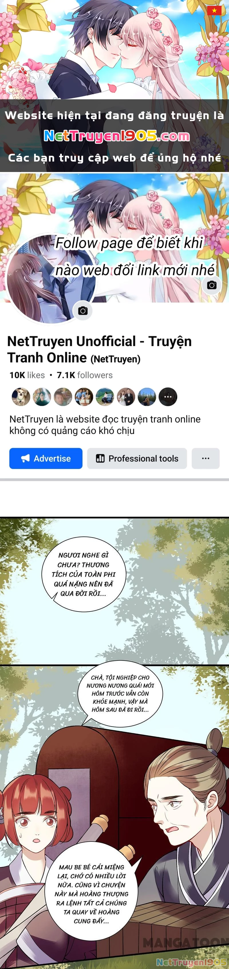 Nhất Phẩm Đích Nữ Chapter 99 - 1