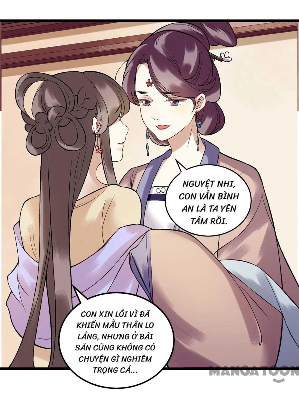 Nhất Phẩm Đích Nữ Chapter 100 - 14