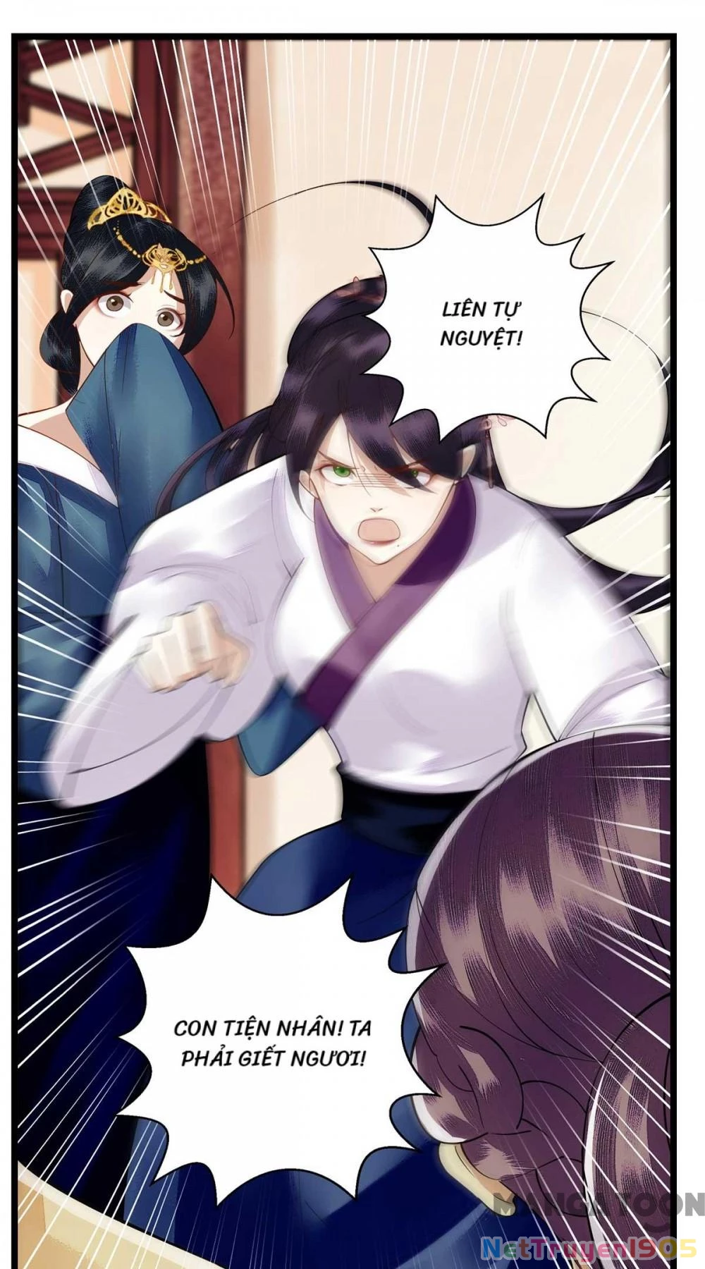 Nhất Phẩm Đích Nữ Chapter 101 - 4