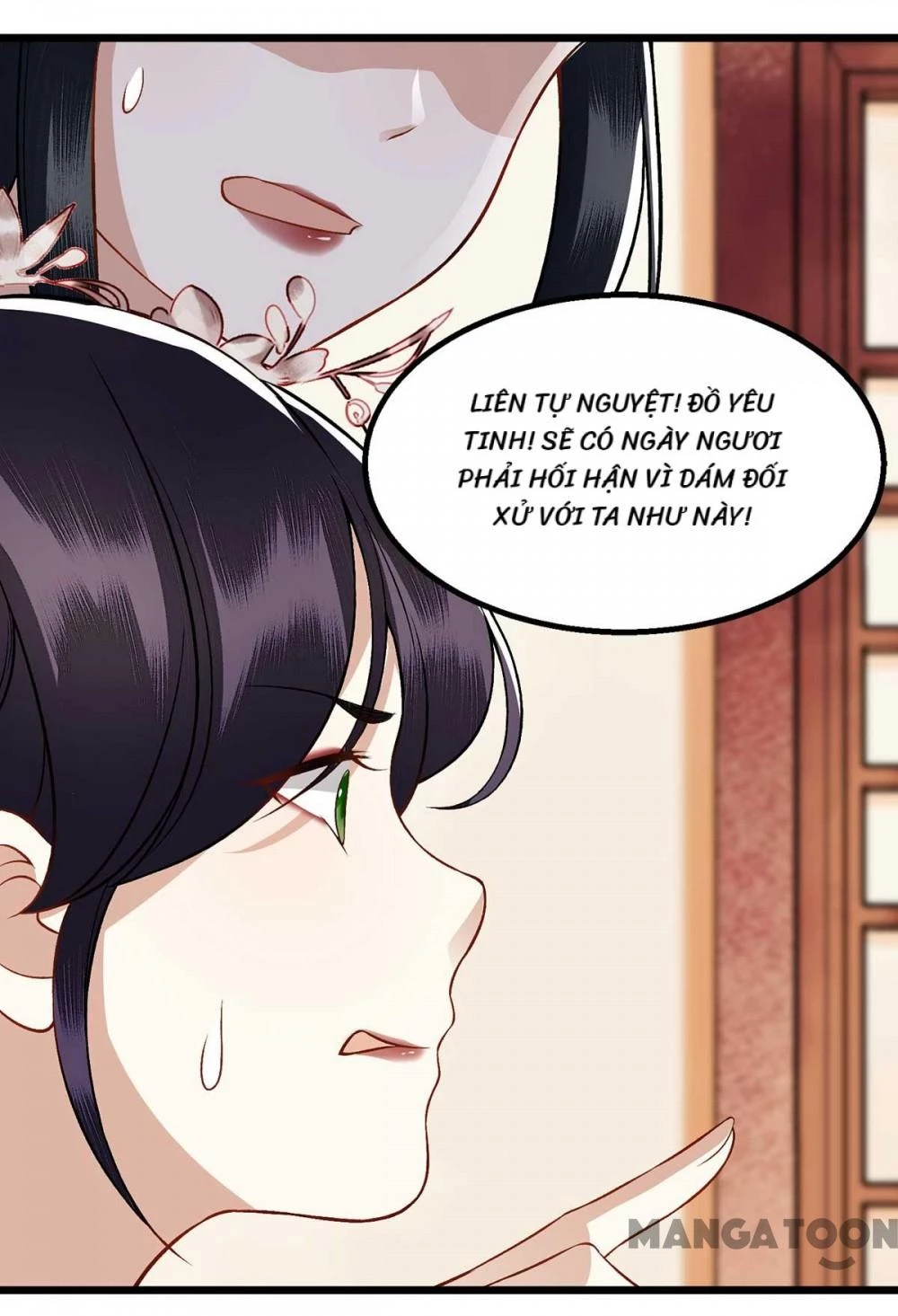 Nhất Phẩm Đích Nữ Chapter 101 - 12