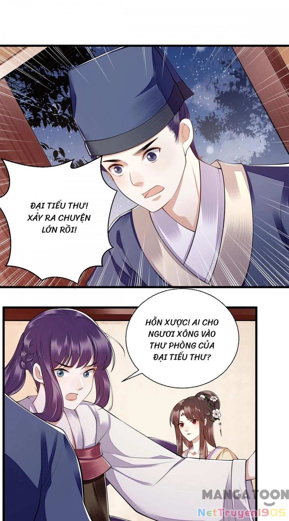 Nhất Phẩm Đích Nữ Chapter 102 - 25