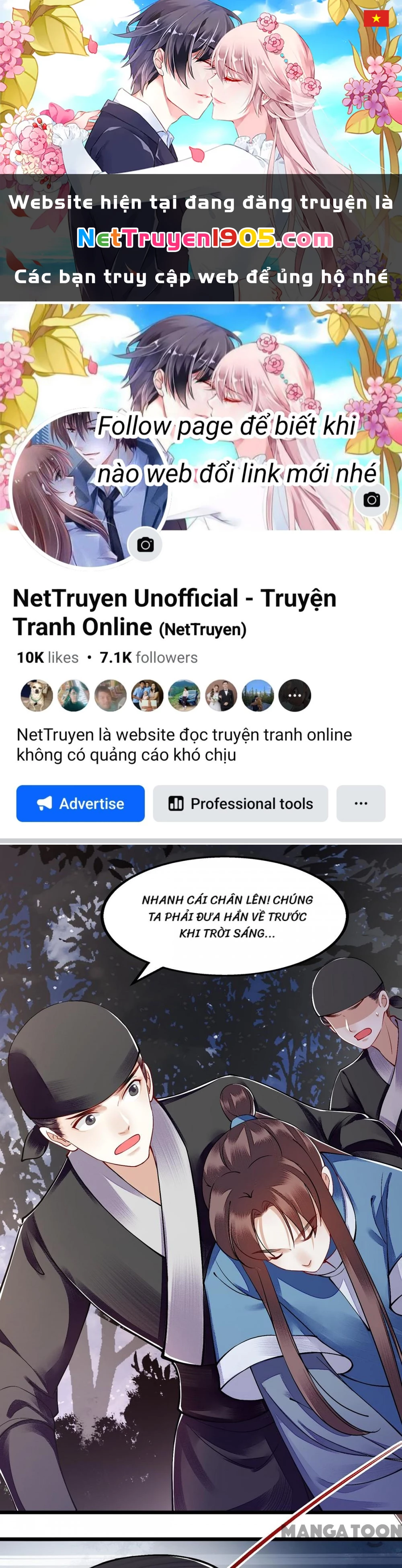 Nhất Phẩm Đích Nữ Chapter 104 - 1