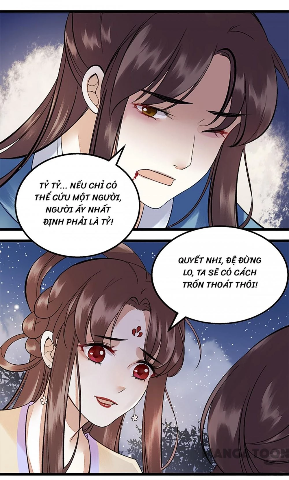 Nhất Phẩm Đích Nữ Chapter 105 - 9