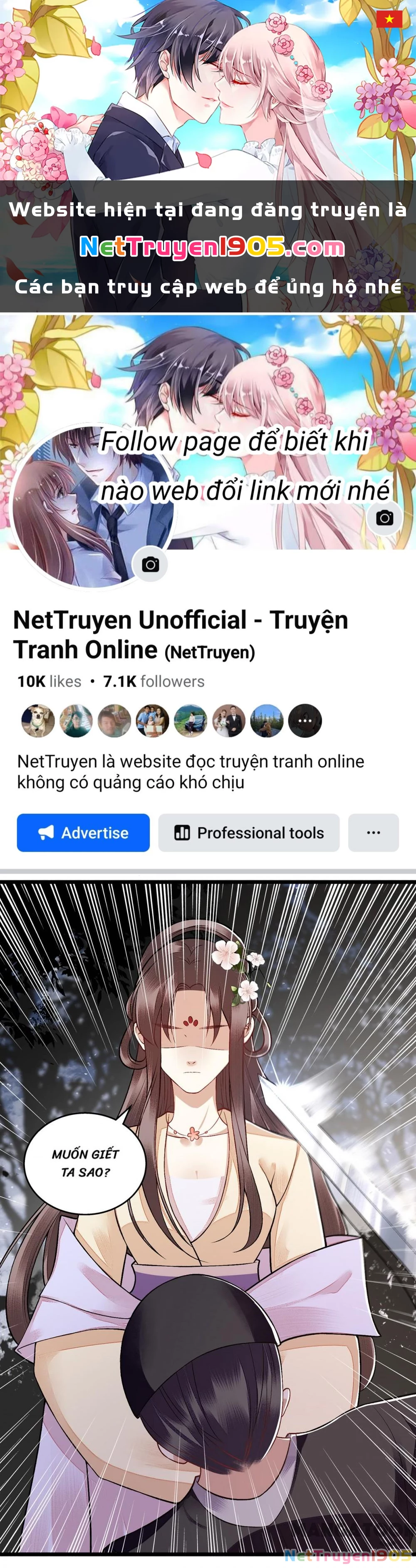 Nhất Phẩm Đích Nữ Chapter 106 - 1