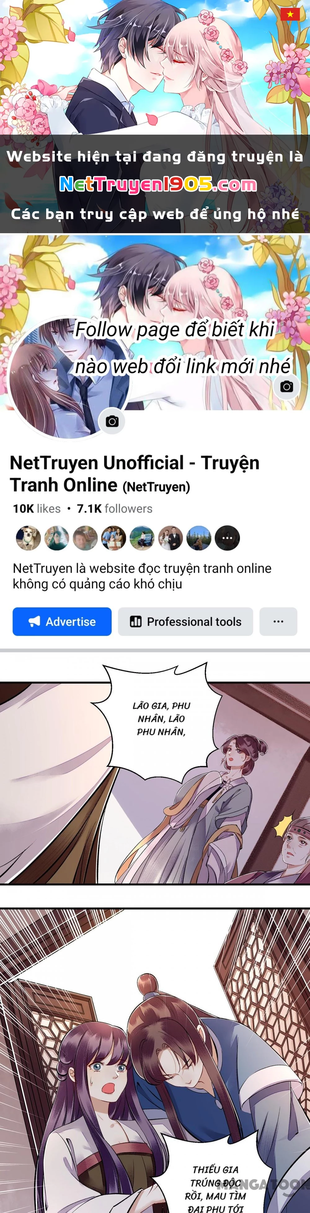 Nhất Phẩm Đích Nữ Chapter 108 - 1