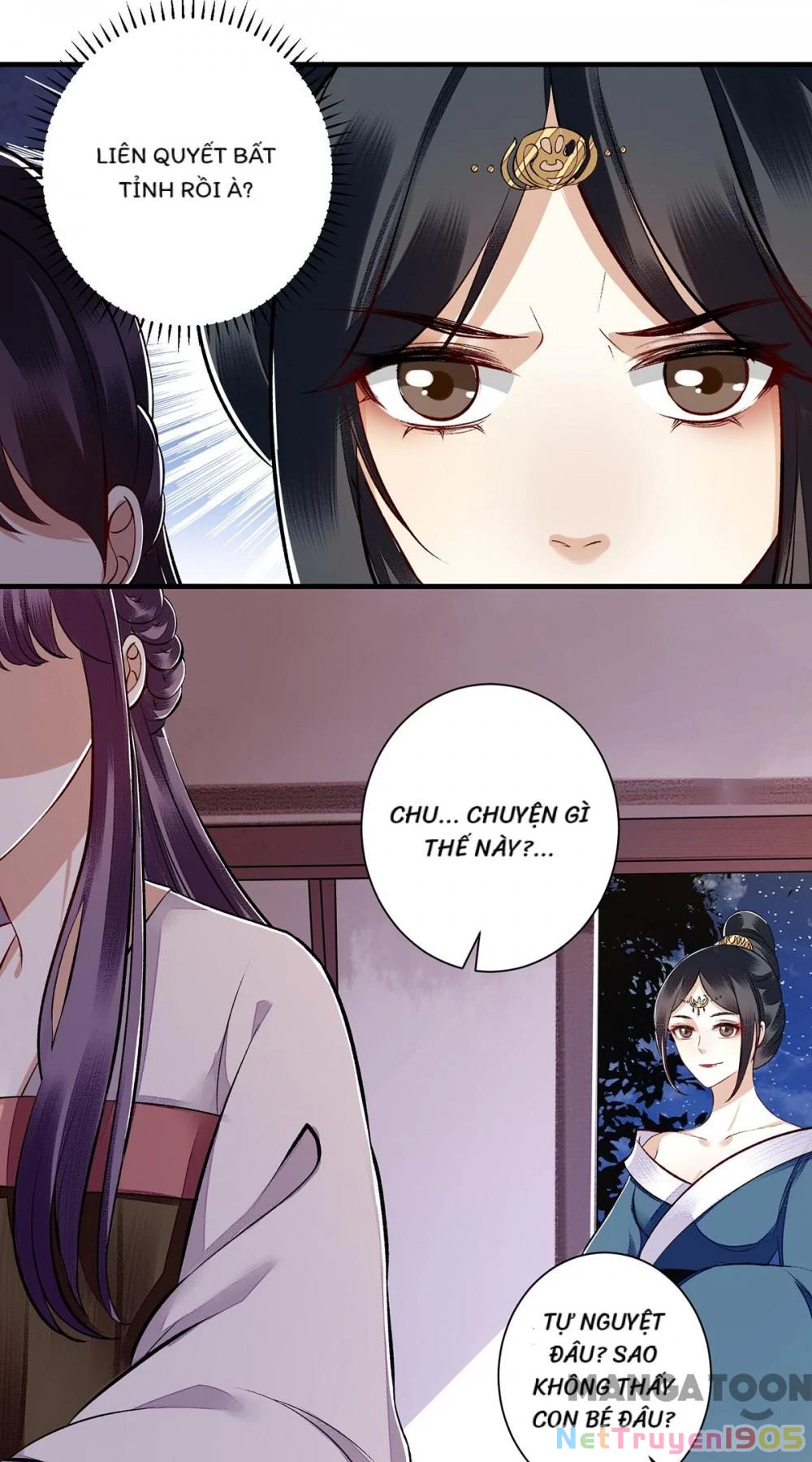 Nhất Phẩm Đích Nữ Chapter 108 - 5