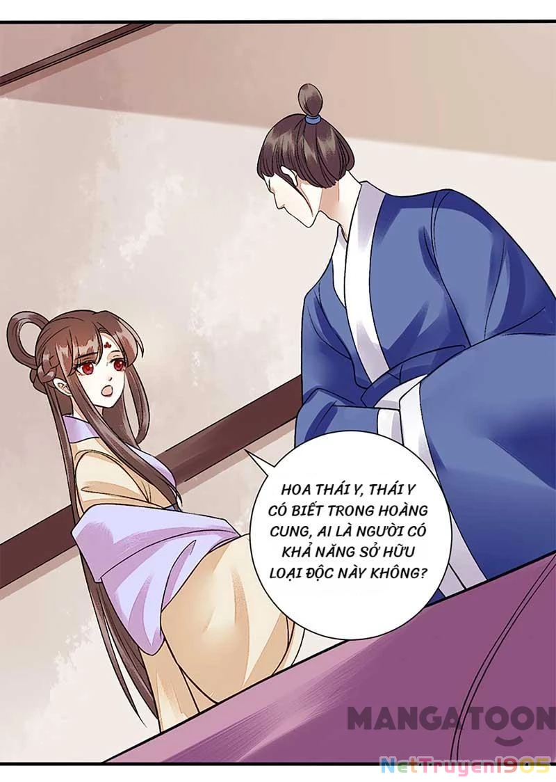 Nhất Phẩm Đích Nữ Chapter 109 - 13