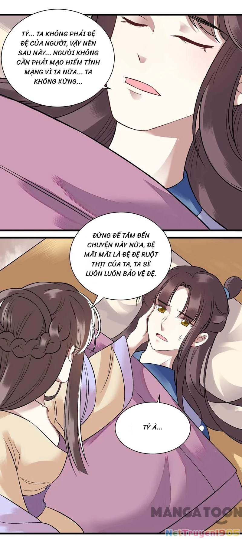 Nhất Phẩm Đích Nữ Chapter 109 - 23