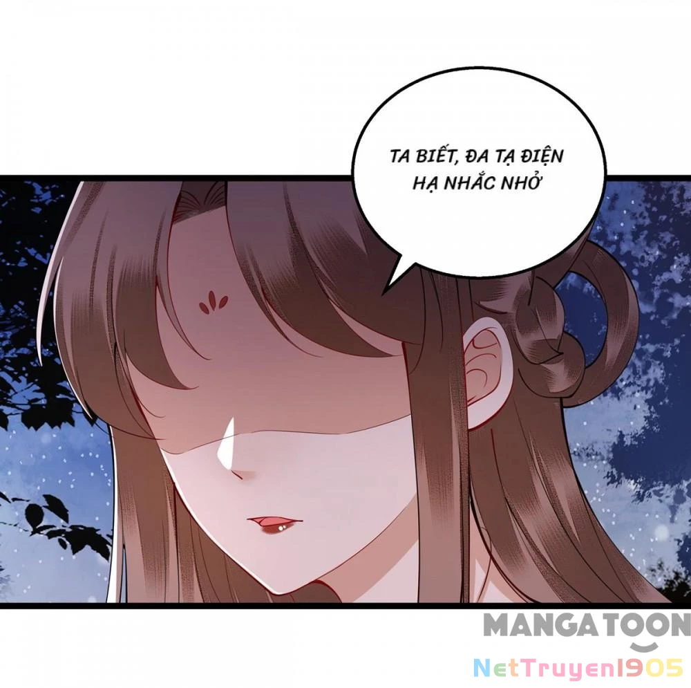 Nhất Phẩm Đích Nữ Chapter 110 - 26