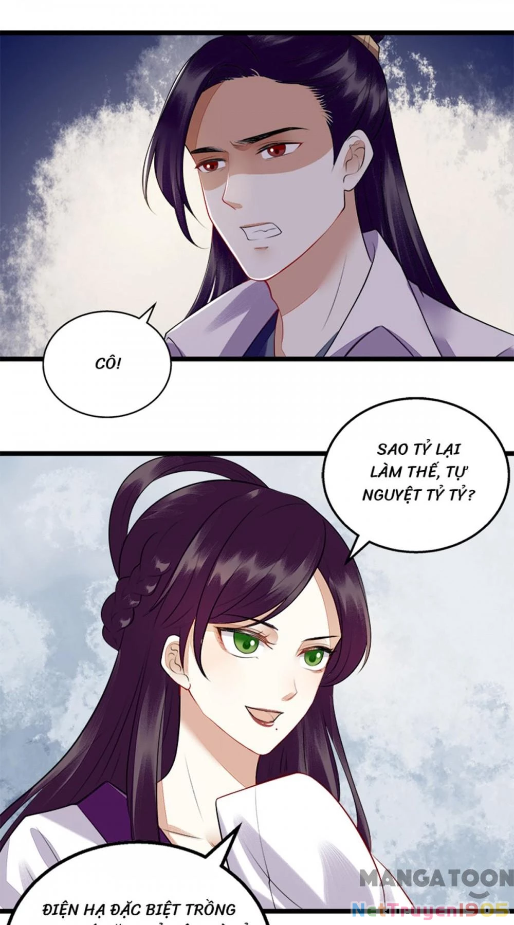 Nhất Phẩm Đích Nữ Chapter 113 - 26