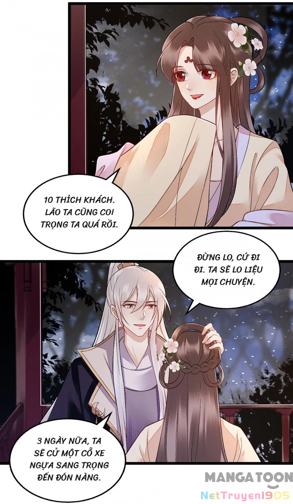 Nhất Phẩm Đích Nữ Chapter 115 - 5