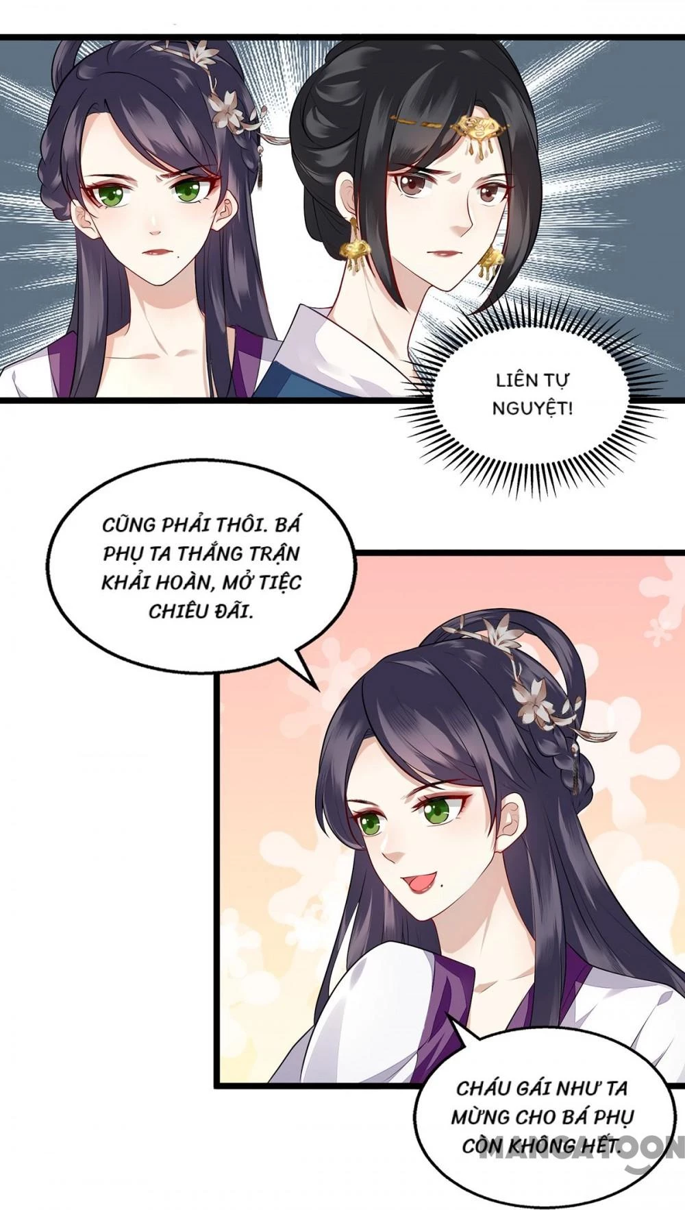 Nhất Phẩm Đích Nữ Chapter 115 - 14
