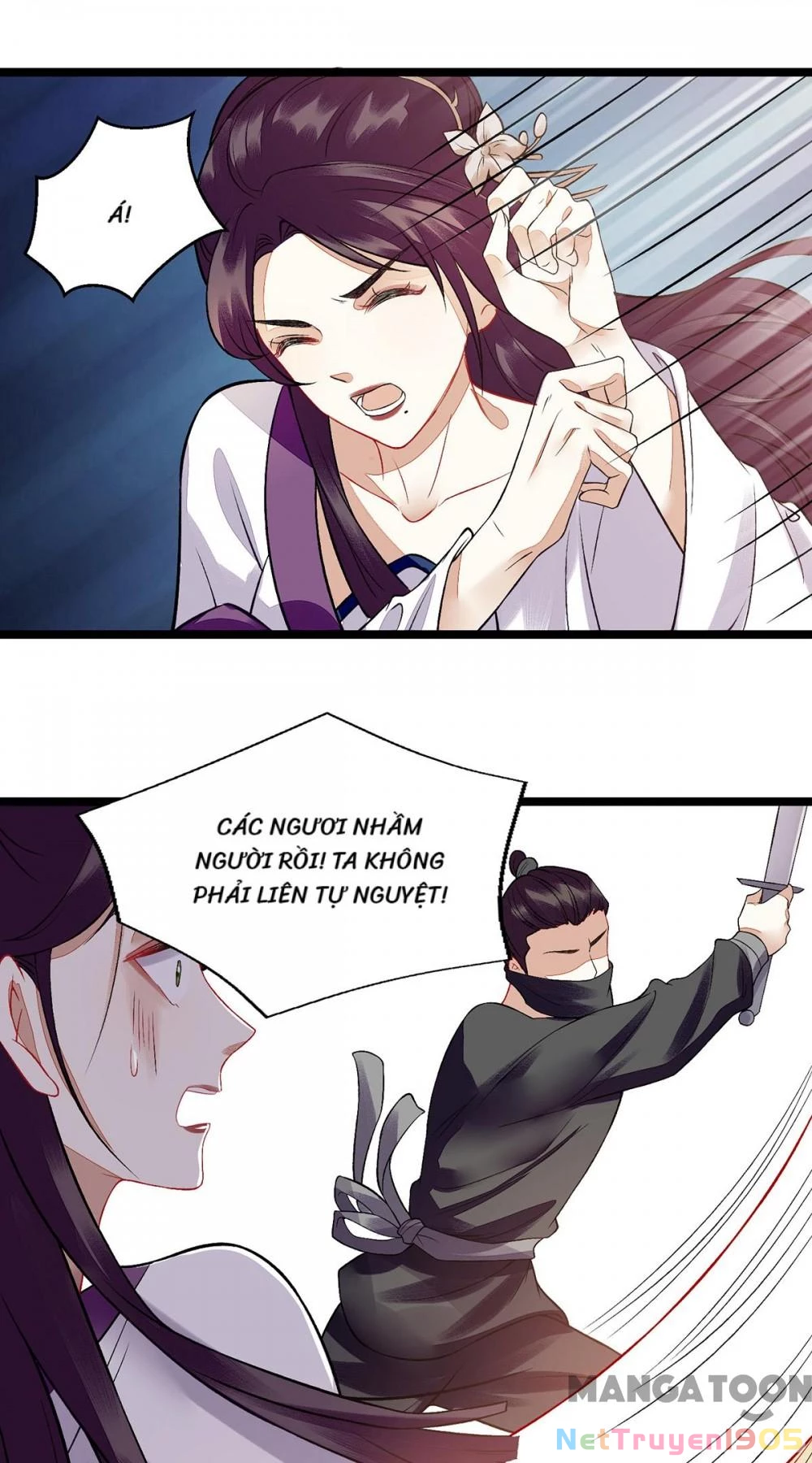 Nhất Phẩm Đích Nữ Chapter 116 - 26
