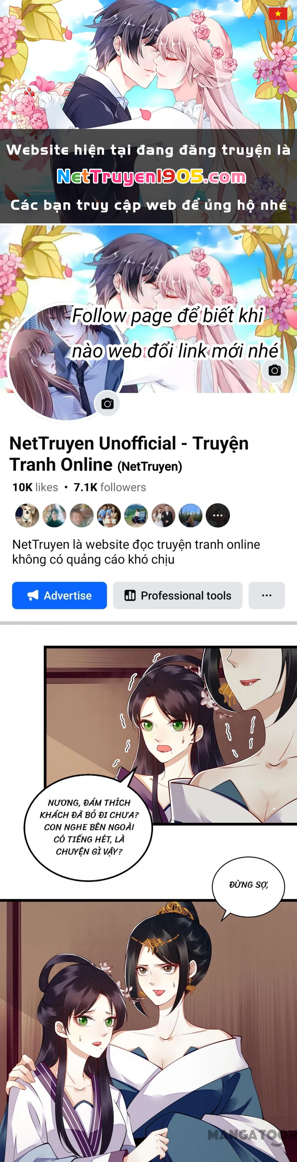 Nhất Phẩm Đích Nữ Chapter 118 - 1