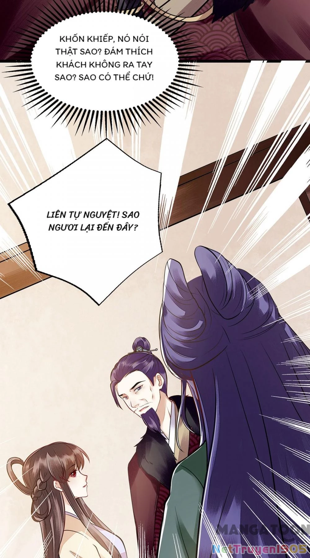 Nhất Phẩm Đích Nữ Chapter 118 - 20